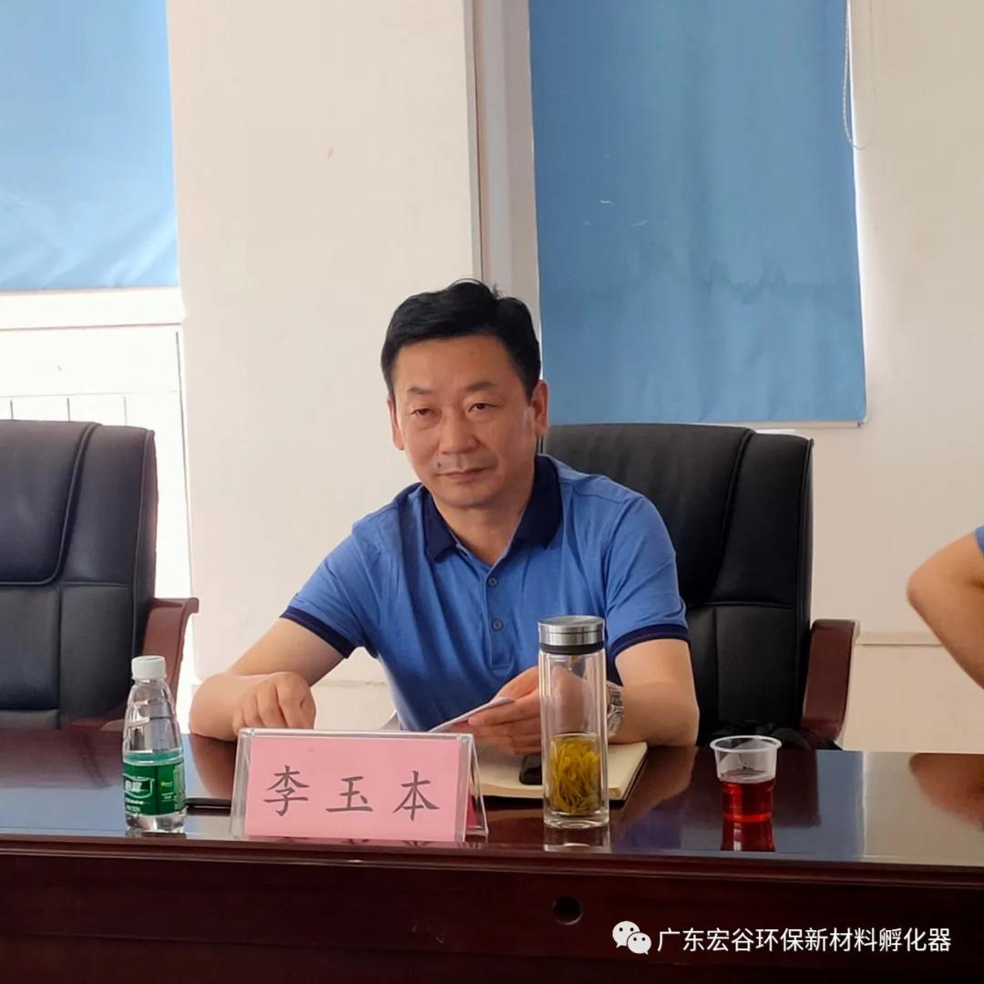 微信图片_20210607105339.jpg