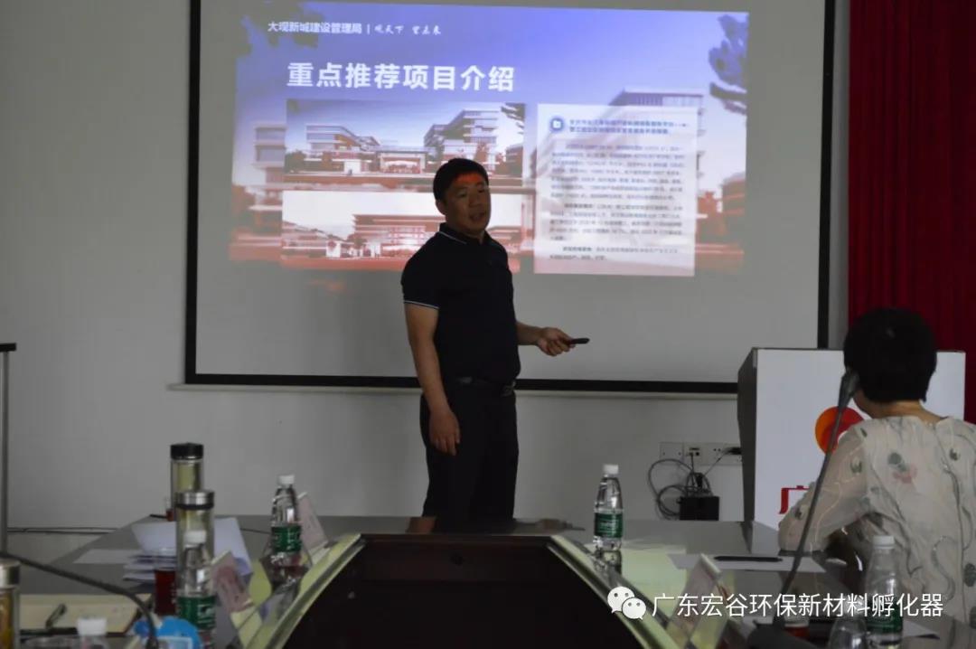 微信图片_20210607105543.jpg