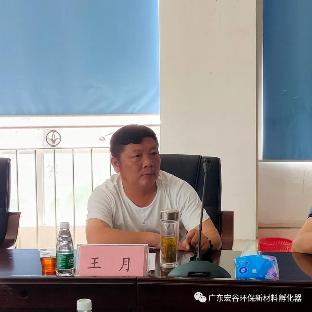 微信图片_20210607105541.jpg